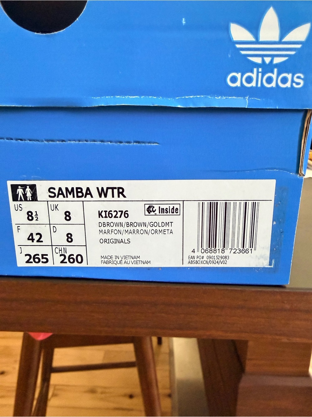 adidas Samba WTR Brown/Gold Box Label